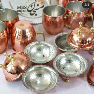 پیاله سه پایه دار مسی