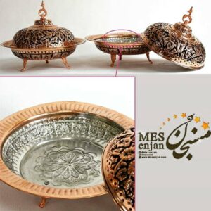 مرغ خوری سیاه قلم مسی