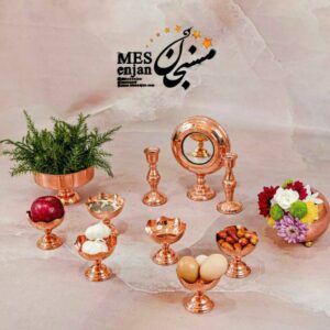 هفت سین مسی