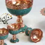 آجیل خوری فیروزه کوبی مسی لبه توری