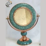 آینه فیروزه کوبی گرد مسی