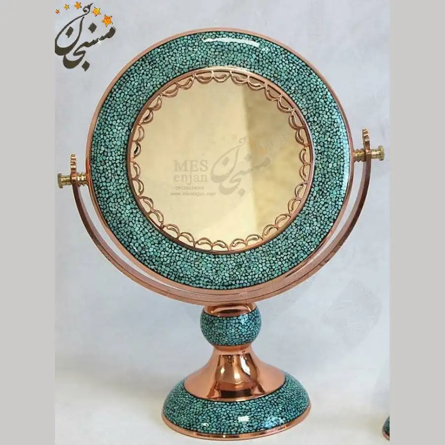 آینه فیروزه کوبی گرد مسی