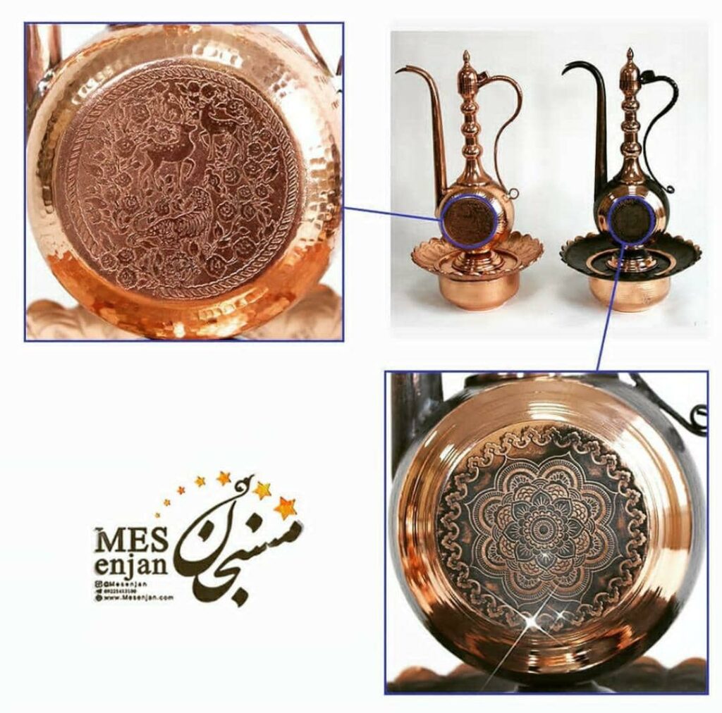 آفتابه لگن مسی