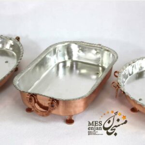  مرغ خوری مستطیل پایه دار مسی