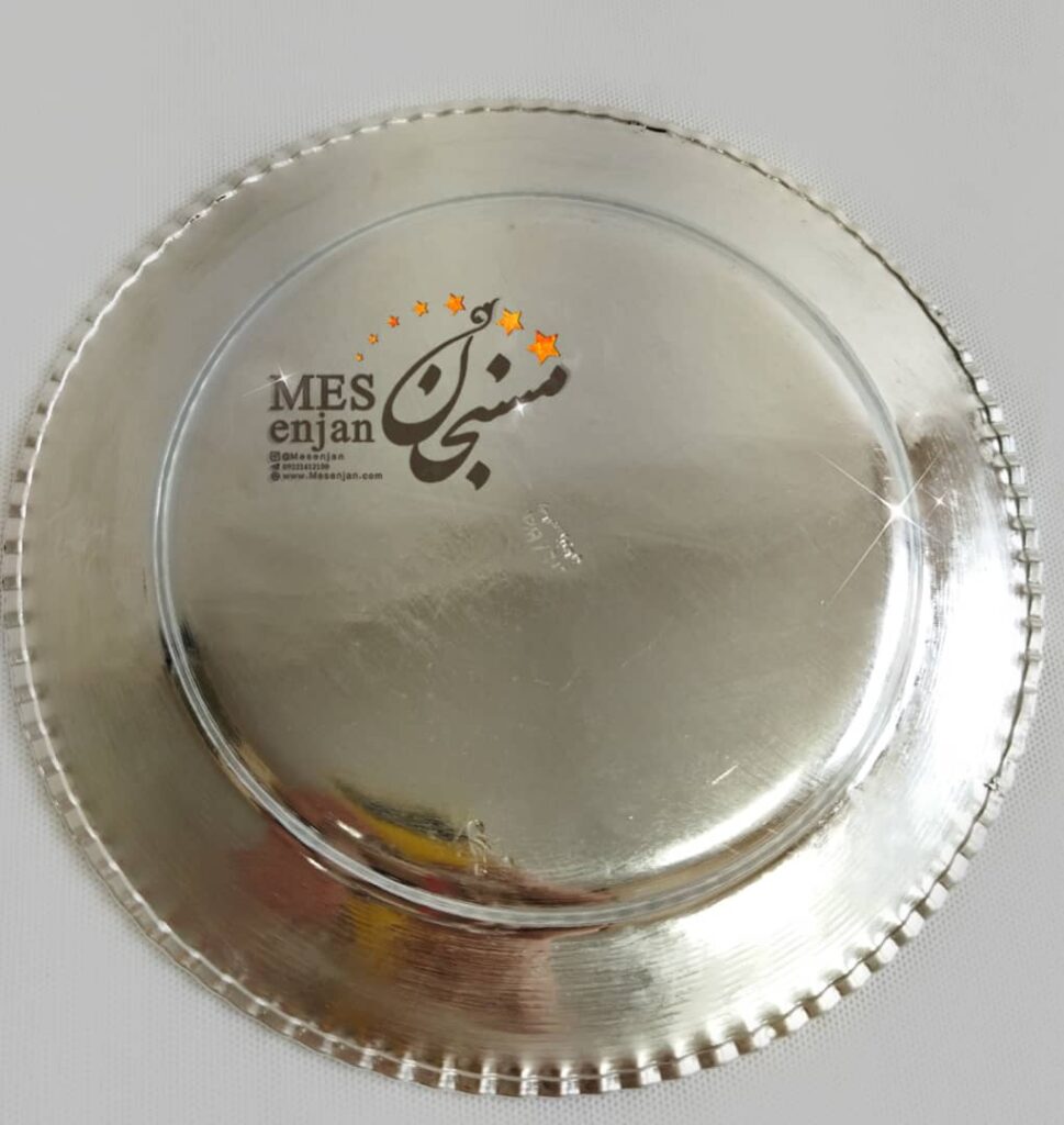 بشقاب خورشت خوری مسی