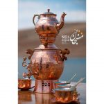 سماور روگازی مسی