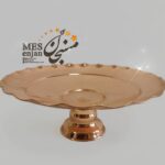 شیرینی خوری مسی