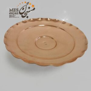 شیرینی خوری مسی