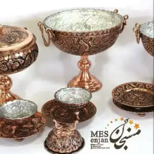 سرویس پذیرایی سیاه قلم با گزخوری مسی