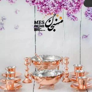 سرویس 6 نفره غذاخوری مسی