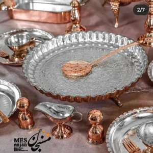 سرویس پذیرایی کامل