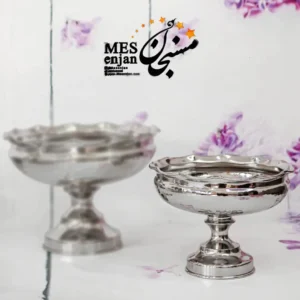 آجیل خوری کروم پایه دار