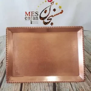 سینی قلم کاری مسی
