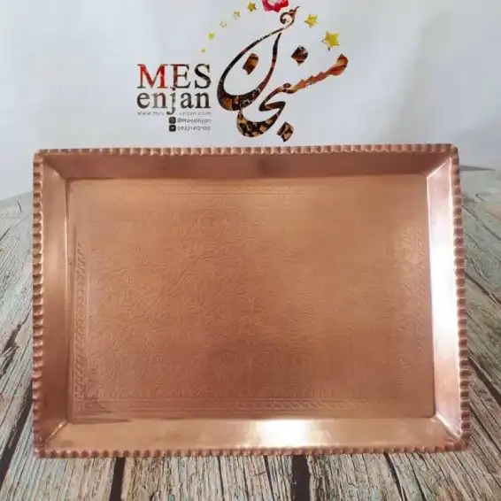 سینی قلم کاری مسی سینی قلم کاری مسی