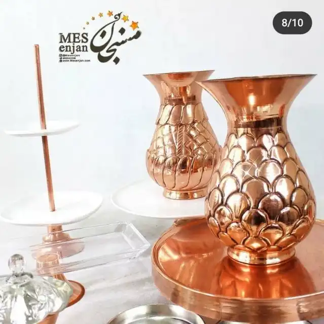 گلدان قلمکاری مسی خمره ای گلدان قلمکاری مسی خمره ای