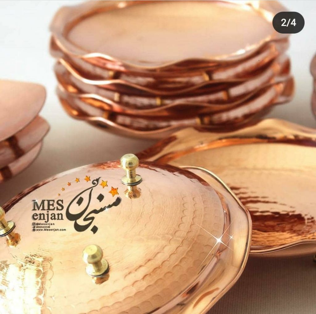 پیش دستی مدرن مسی