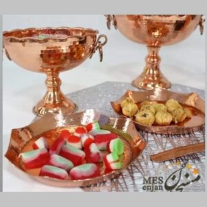 پیش دستی جدید مسی