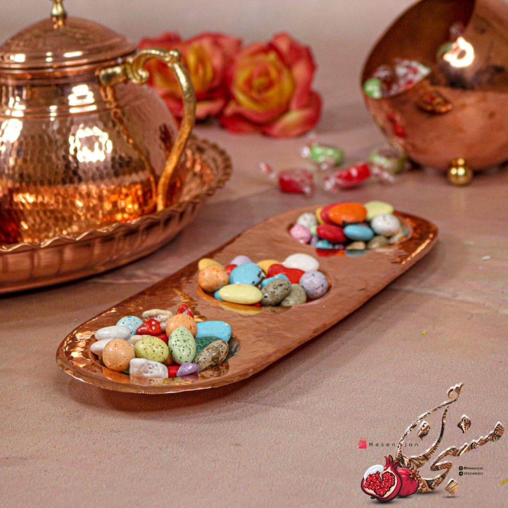 اردو خوری مدرن مسی