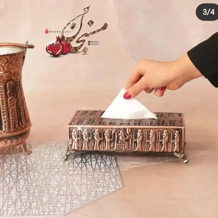 جادستمالی سیاه قلم جادستمالی سیاه قلم