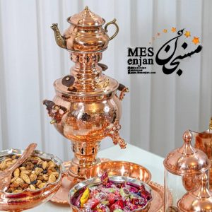 سماور ذغالی مسی