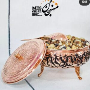آجیل خوری درب دار سیاه قلم