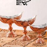 کشکول پایه بلند مسی