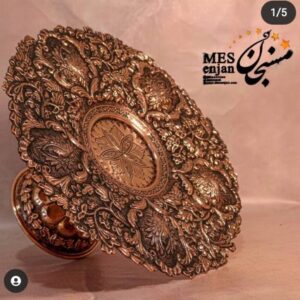 شیرینی خوری الماس تراش برجسته