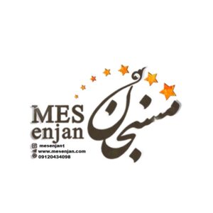 ساطور آشپزخانه
