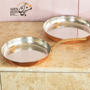 ماهیتابه مسی دسته برنجی