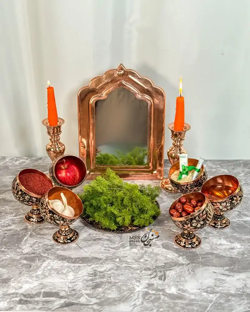 هفت سین مسی الماس تراش