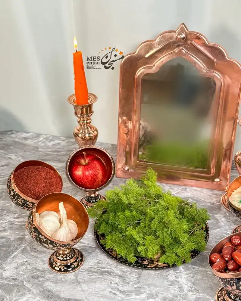 هفت سین مسی الماس تراش