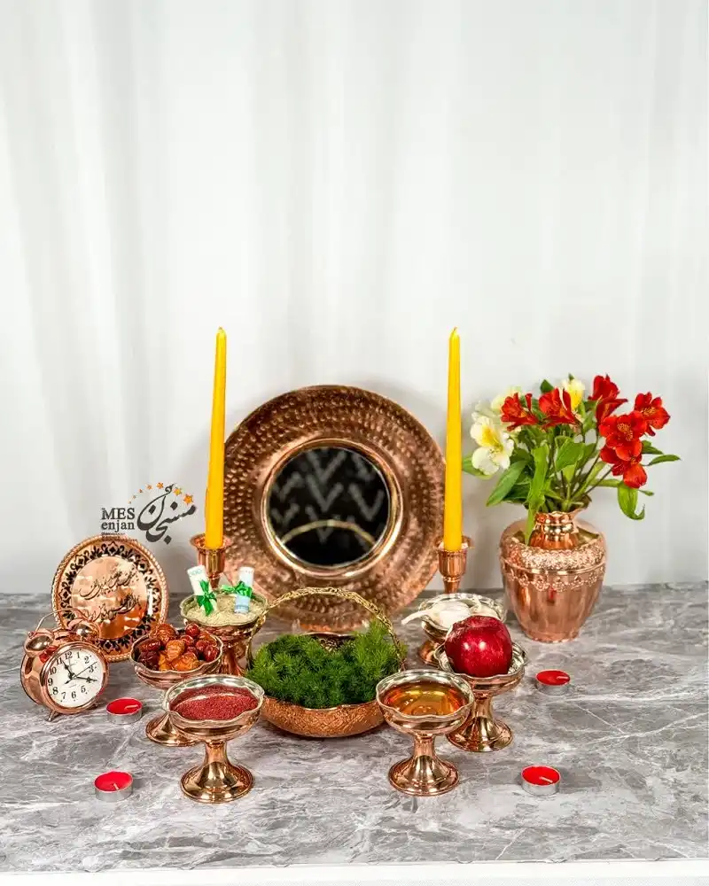 هفت سین قجر مسی