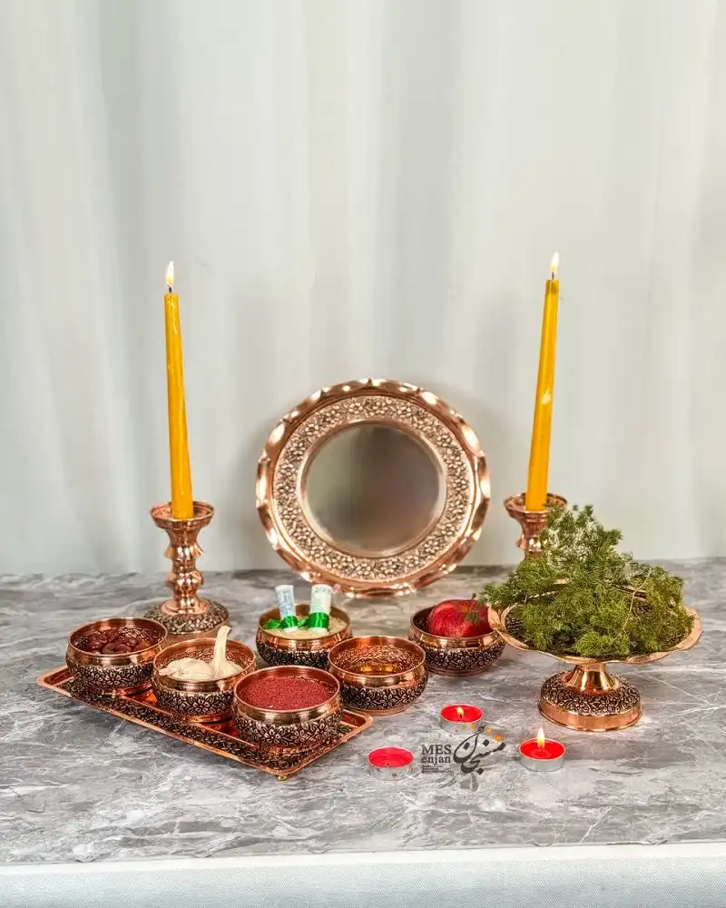 هفت سین مسی گلبرگ