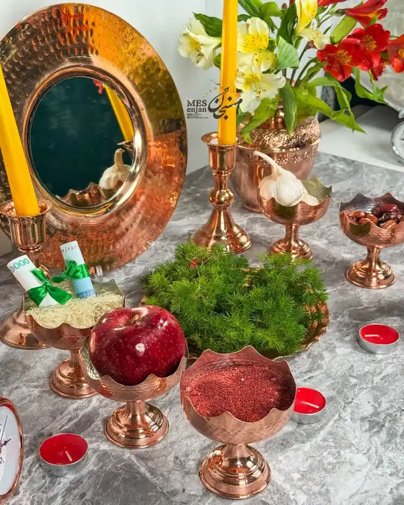 هفت سین خورشیدی