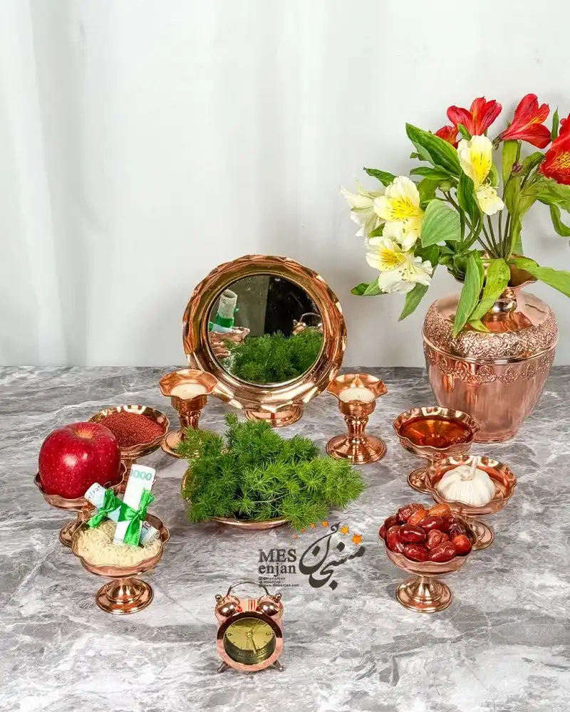 هفت سین دیبا مسی