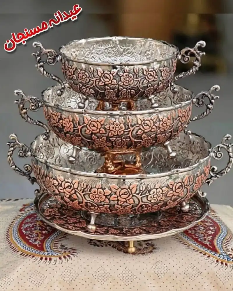 سرویس پذیرای سلطنتی کروم دورنگ