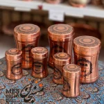 پاسماوری هفت تایی مسی نوشته دار